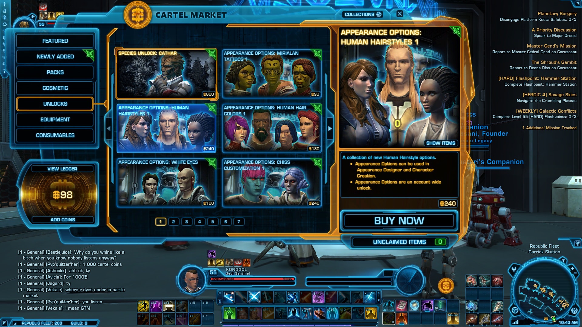 SWTOR-Game-update-2.1-Cathar-2.