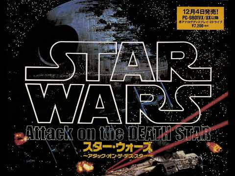 Star Wars: Attack on the Death Star (1991) – PC-9801, X68000