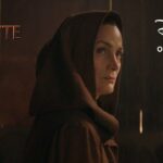 The Acolyte: Conflict