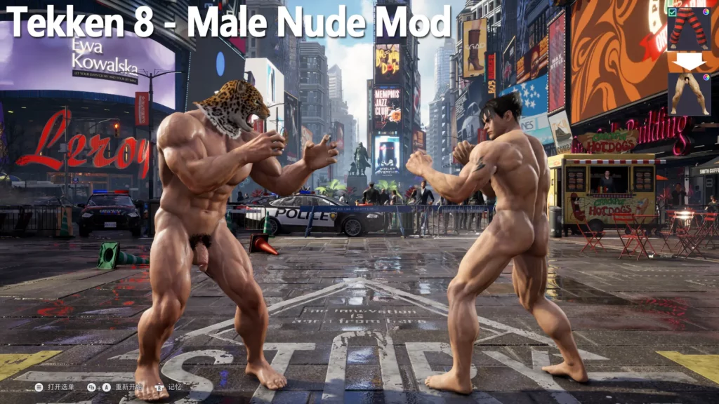 Tekken 8: Male Nude Mod – Add Some Fun to Your Roster