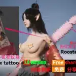 Black Myth: Wukong – Sexy Fox Tattoo Ping Ping Mod: A Bold New Look for the Mythical World