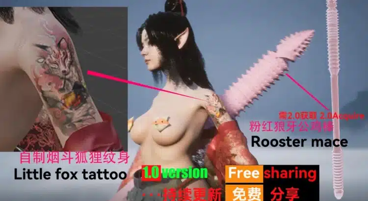 Black Myth: Wukong – Sexy Fox Tattoo Ping Ping Mod: A Bold New Look for the Mythical World