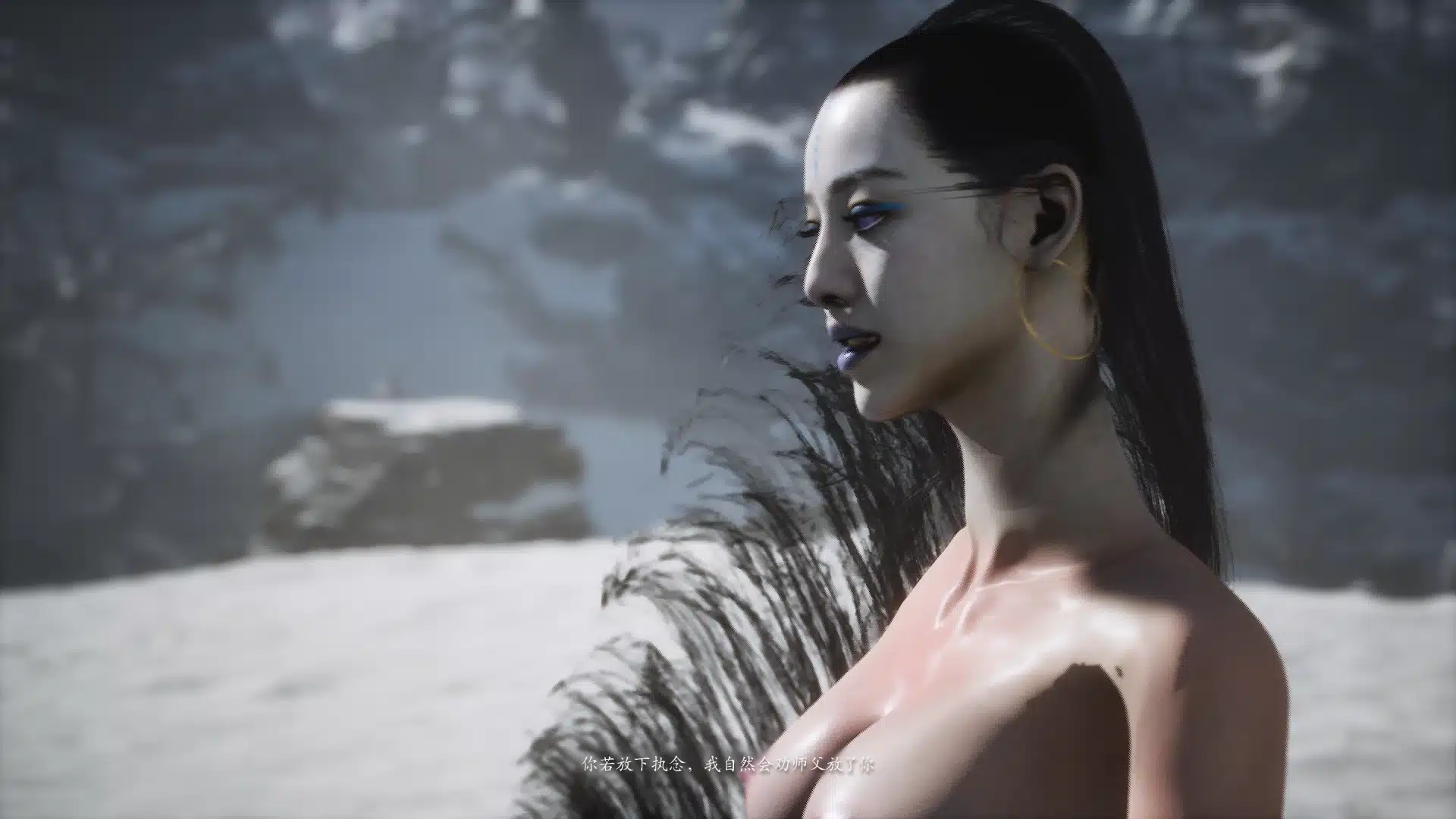 Black Myth: Wukong Kang Jin Star Nude Mod (NSFW)