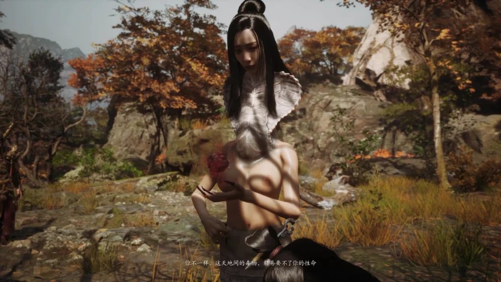 Black Myth: Wukong - Snake Woman Full Nude Place Mod