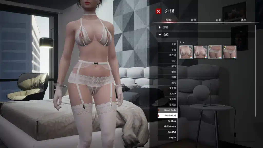 Dive into the Fun: The "Sexy Pearl Bikini" Mod for The Killing Antidote