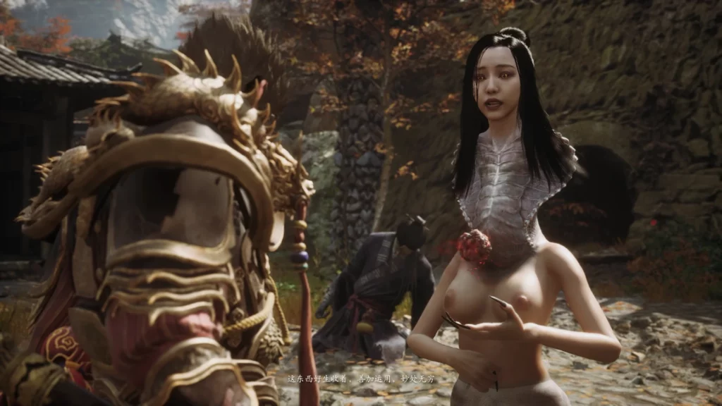 Black Myth: Wukong - Snake Woman Full Nude Place Mod