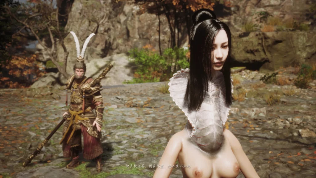 Black Myth: Wukong - Snake Woman Full Nude Place Mod