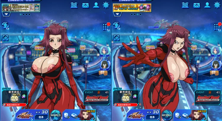 Yu-Gi-Oh Duel Links: AKI Racing Suit NSFW Mod – A Bold Customization for Akiza