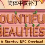 Stardew Valley: Mud's Skimpy Portraits Mandarin – A Bold Mod for Bold Farmers