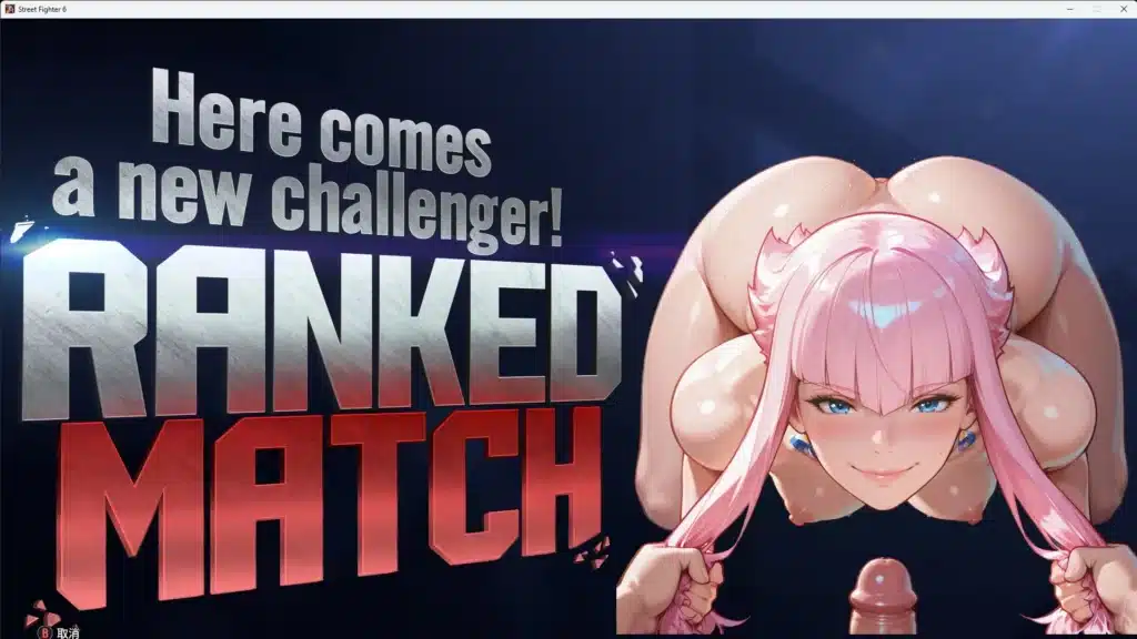 Street Fighter 6: Manon NSFW New Challenger Screen Mod – Download Now