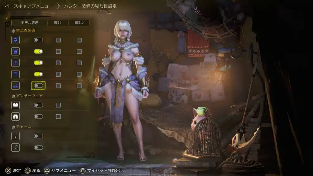 Monster Hunter: World Sukebei Blango NSFW Nude Body Mod Explained