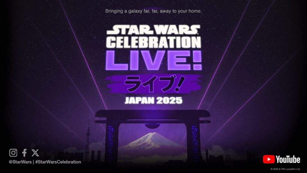 Star Wars Celebration Japan 2025: Full Panel Schedule & Event Guide