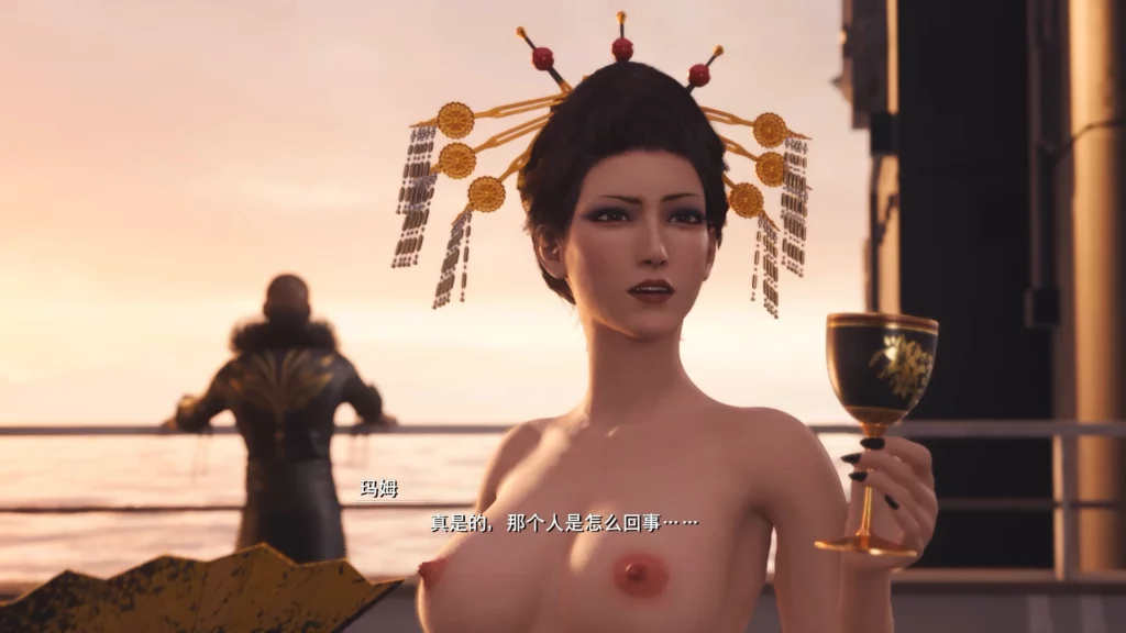 Discover the Madam M Nude Mod for Final Fantasy VII Rebirth. Redefine her Wall Market look with this stunning retexture in high resolution.
