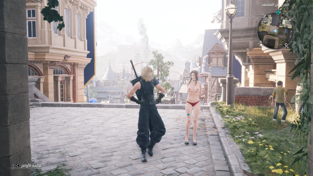 Explore the bold Aerith topless mod for Final Fantasy VII Rebirth. See what's included, how to install it, and where to download – with a touch of humor and style.