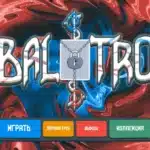 Balatro title screen with Russian pixel font mod applied