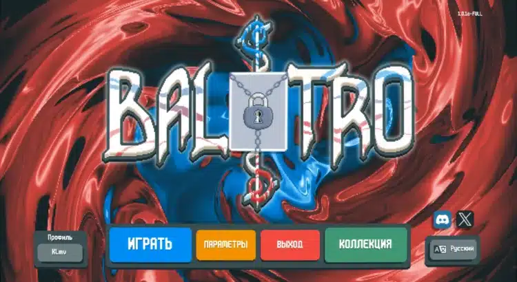 Balatro title screen with Russian pixel font mod applied