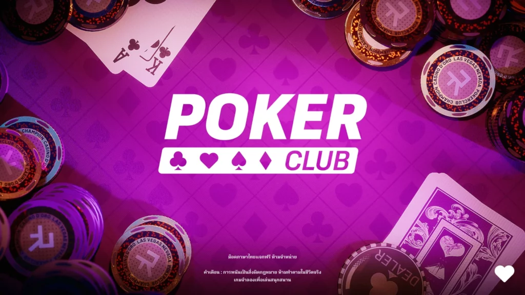 Poker Club purple background with cards and logo
