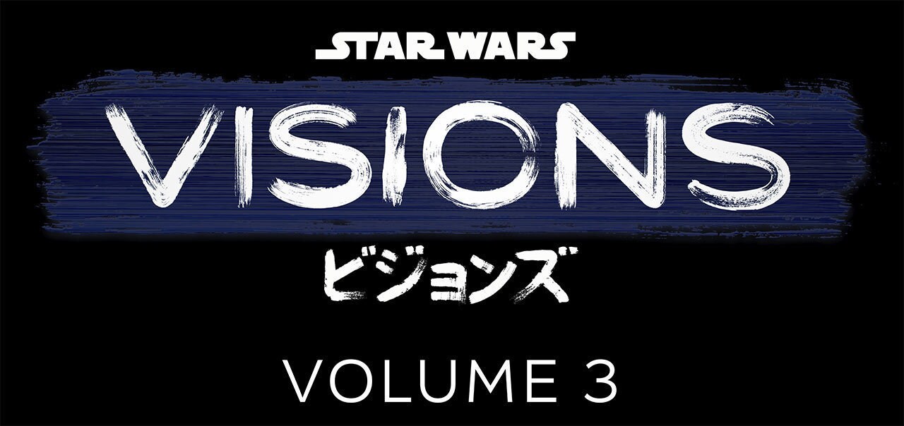 Star Wars Visions Volume 3 official logo with Japanese text on a black background