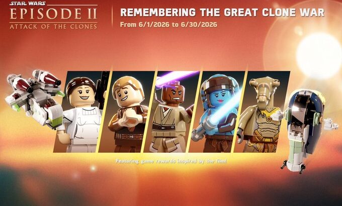 LEGO Star Wars Episode II promotional banner